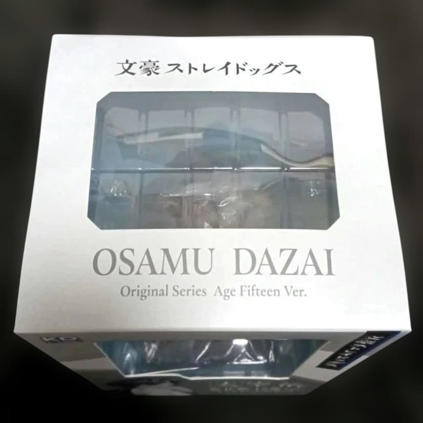 文豪ストレイドッグス 原作 15歳ver. フィギュア 2点セット 特典付き