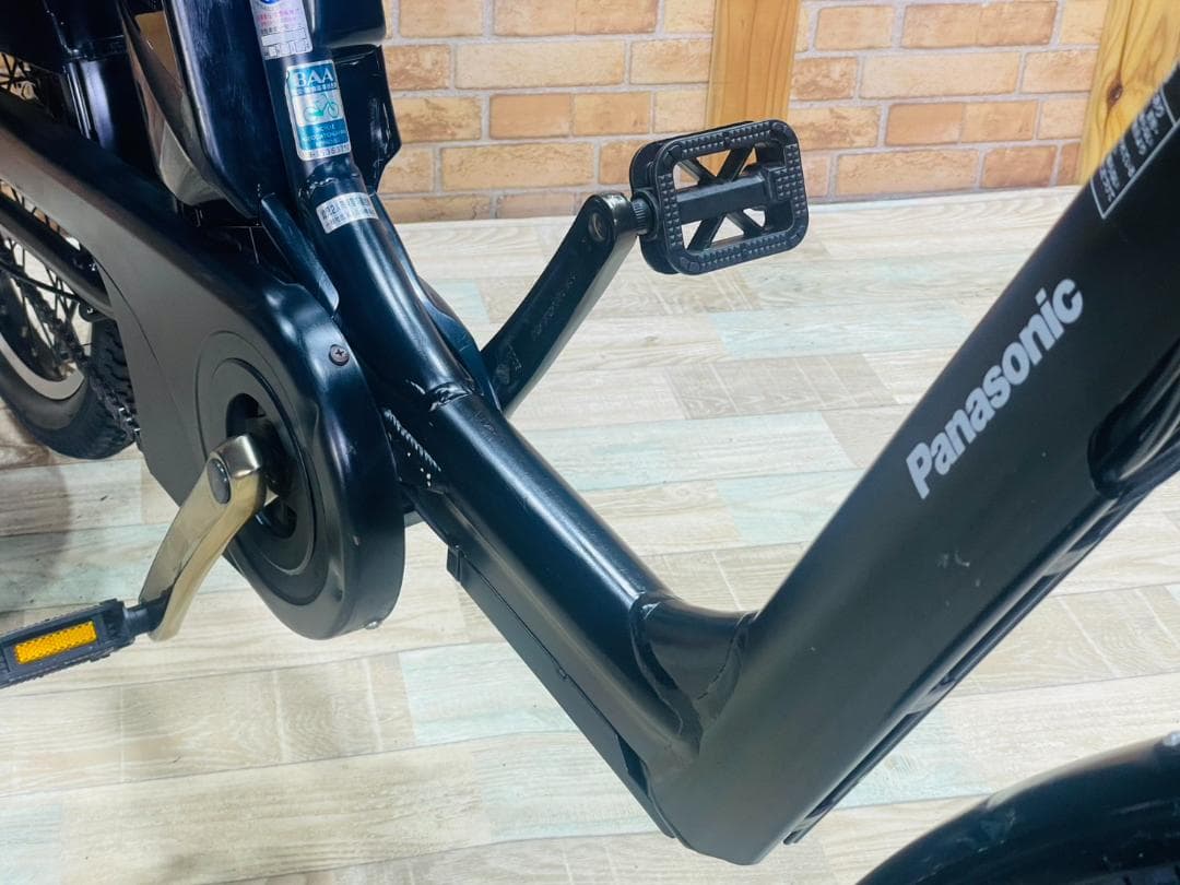 マットブラック 王様 ギュットアニーズ子供乗せ電動アシスト自転車 H3388