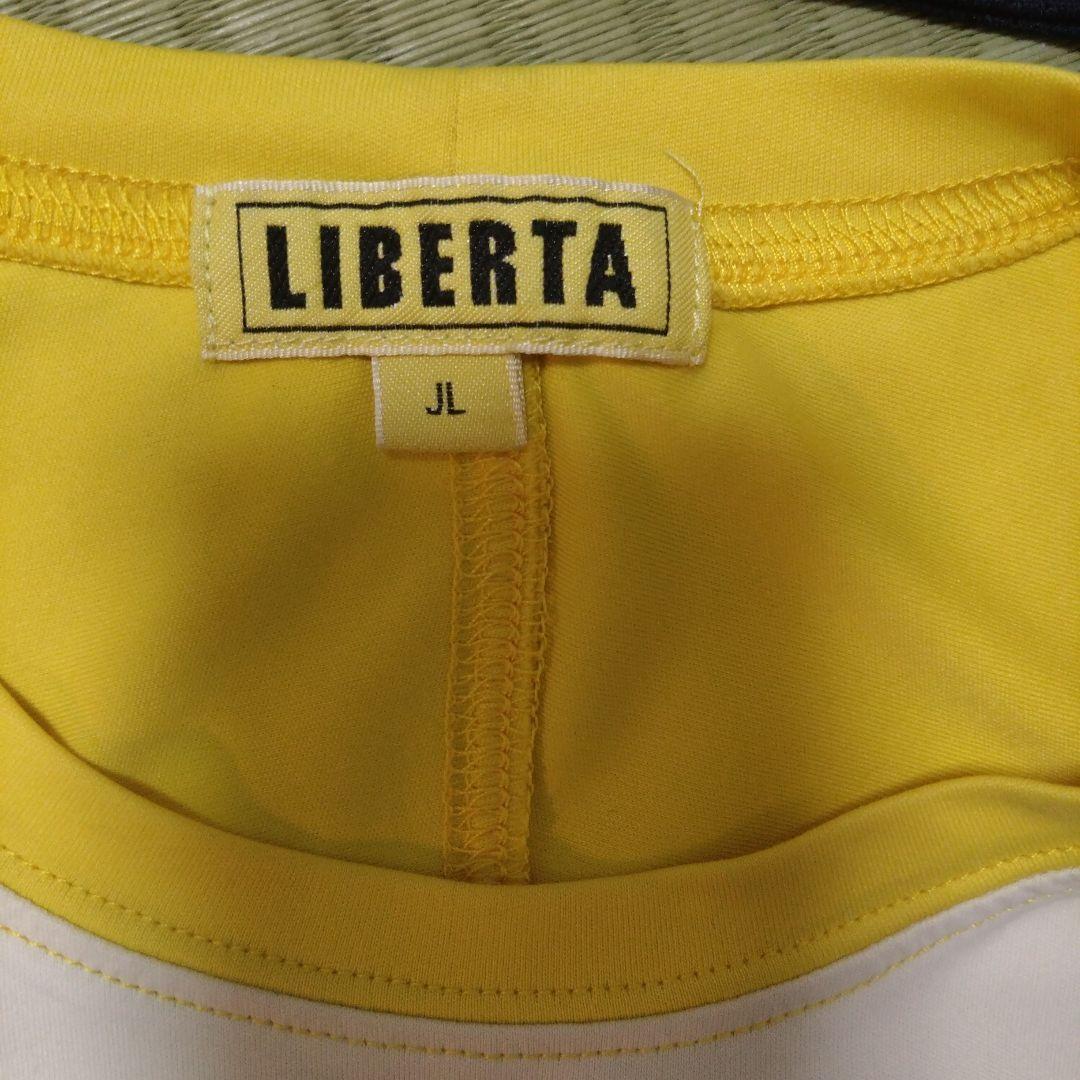 Liberta スポーツウェアセット sizeランダム