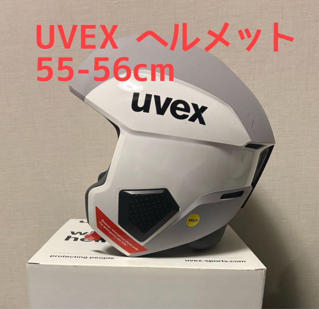 【週末価格】UVEX INVICTUSヘルメット 55-56CM 2023-24