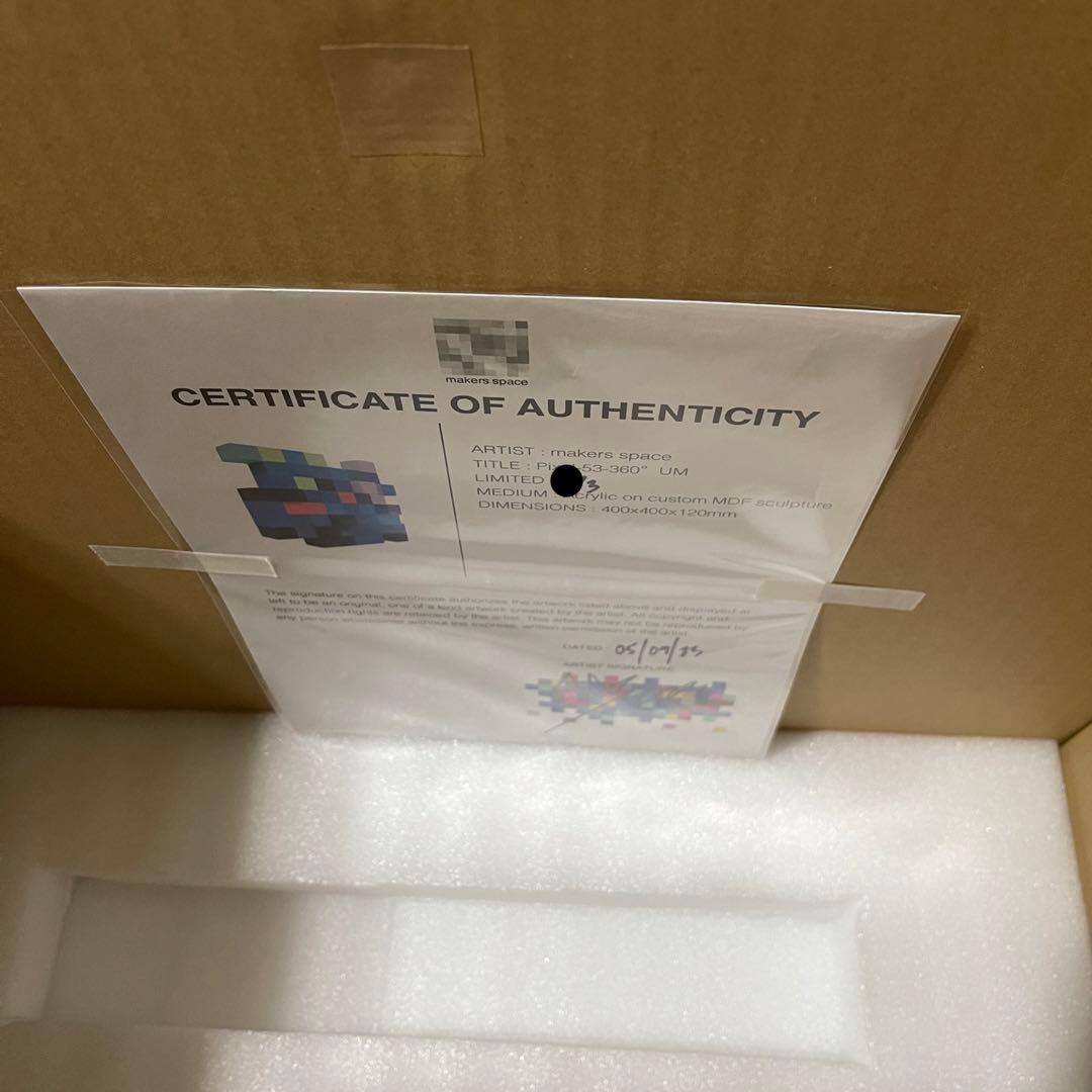 makers space Pixel-53-360° UM