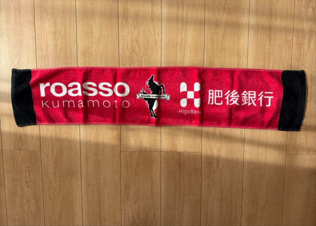 ロアッソ熊本　2024オーセンティックユニフォーム♯12Ｌサイズ