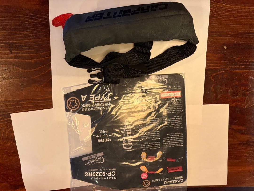 カーペンターライフウエスト