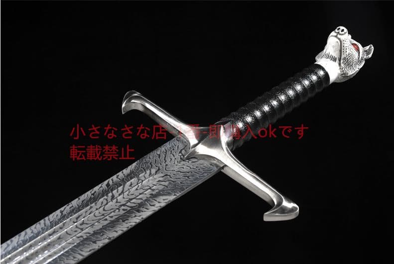 権力の遊び 氷原狼巨剣 cosplay 古兵器 武具 刀装具 日本刀 模造刀