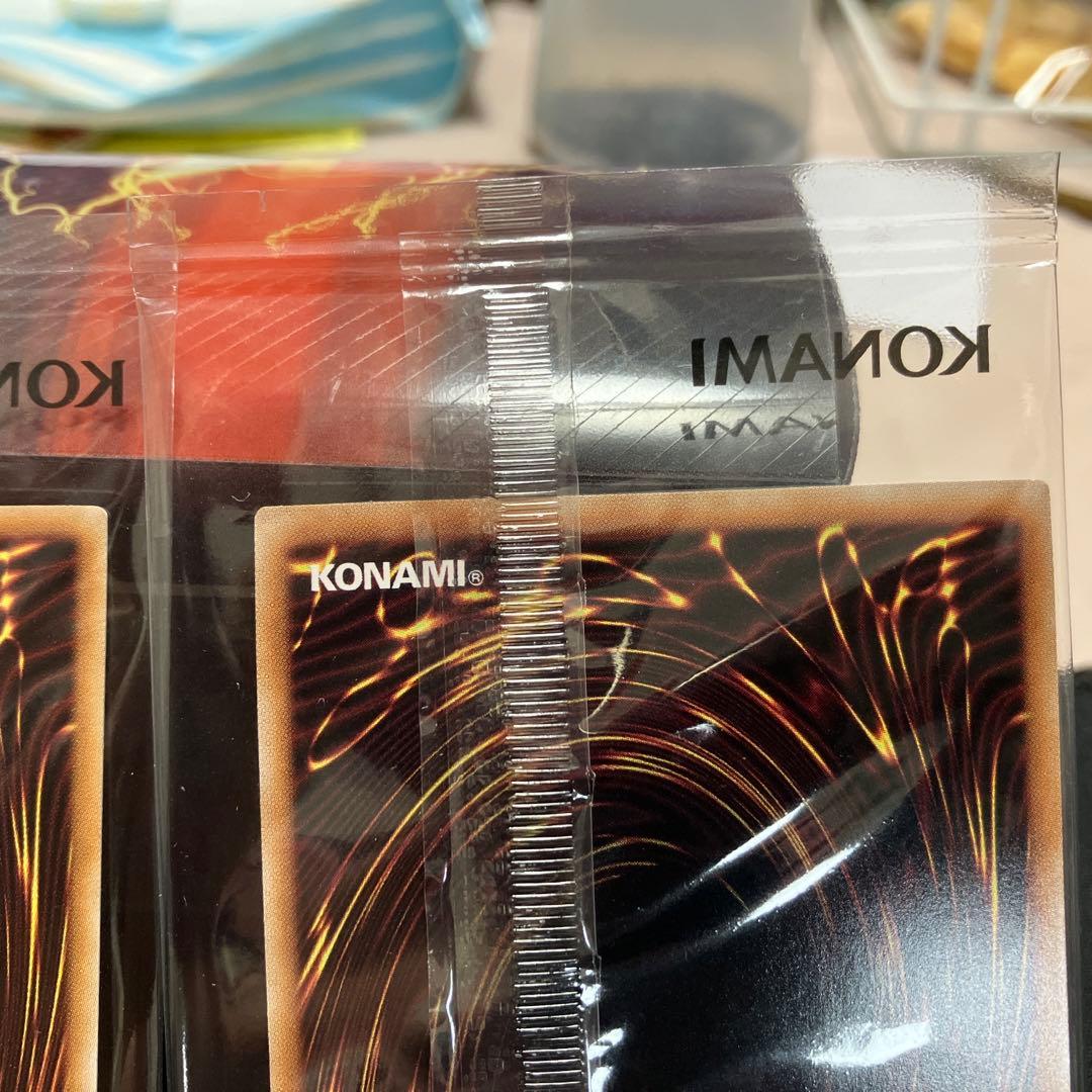 遊戯王　日本選手権　プロモ 2枚組 未開封