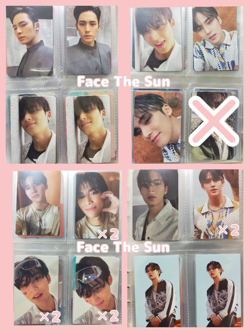 SEVENTEEN ミンギュ トレカまとめ売り