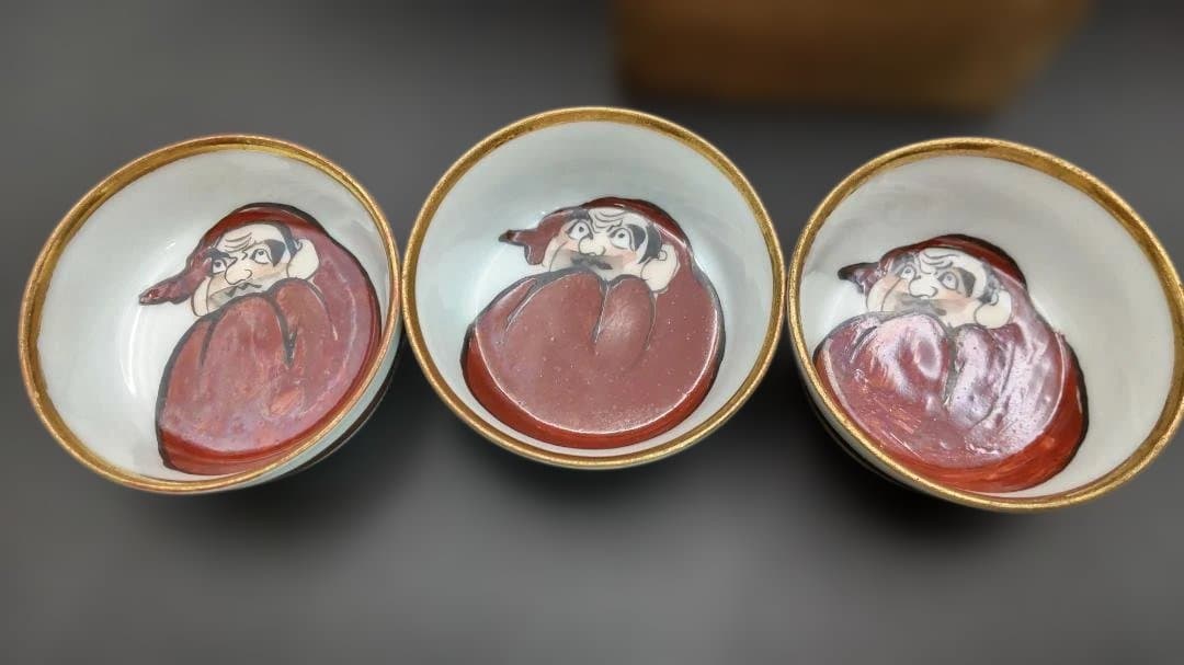 【骨董】達磨大師と春画の小鉢