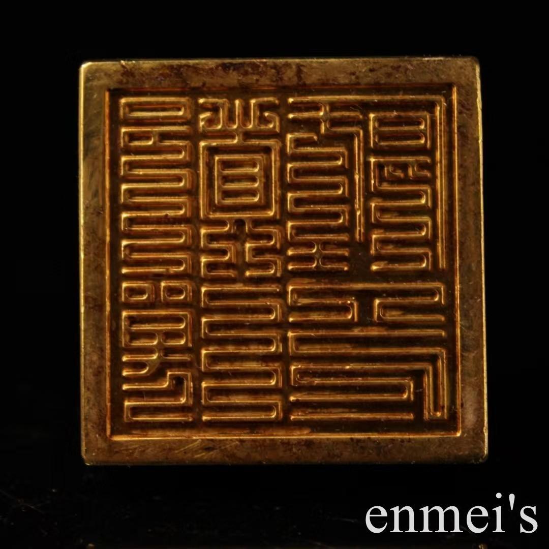 中国古美術・旧蔵鎏金のラクダ印鑑・瑞獣印鑑・純銅制・高浮彫・置物・文房具・風水