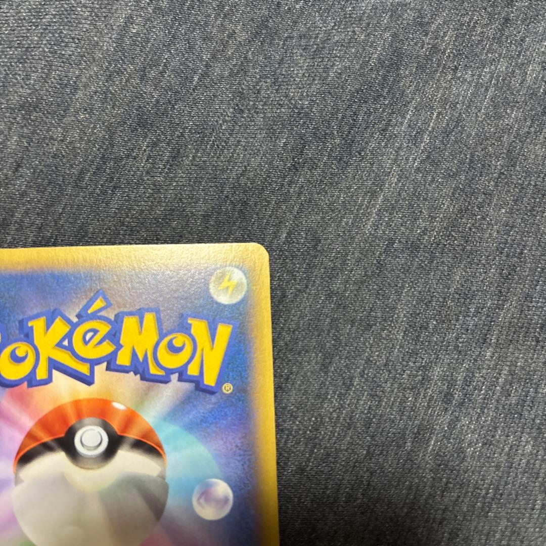 リザードンEX SR XY2 ワイルドブレイズ