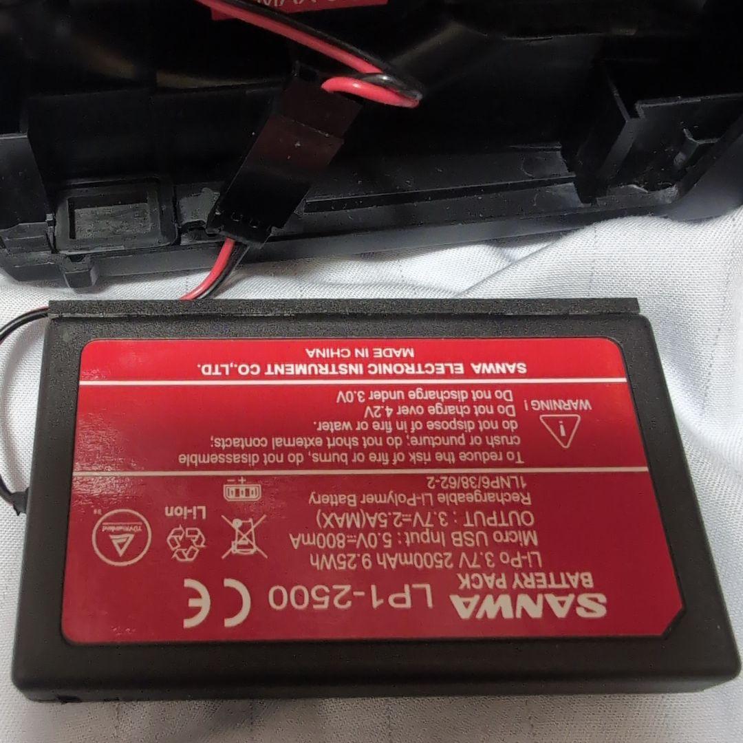 H*R様 SANWA MT-5バッテリーセット