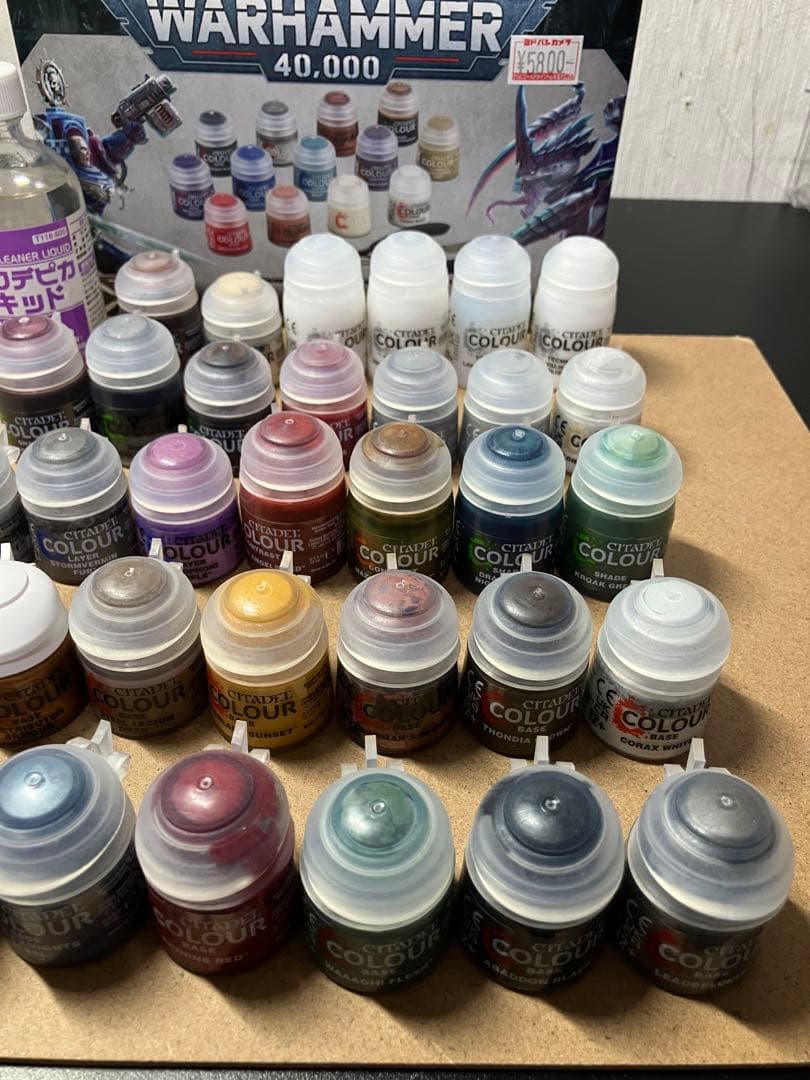 シタデルカラー　模型　塗料　ウォーハンマー　CITADEL COLOUR アート