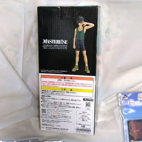 ガンダムW 一番くじ ジークアクス