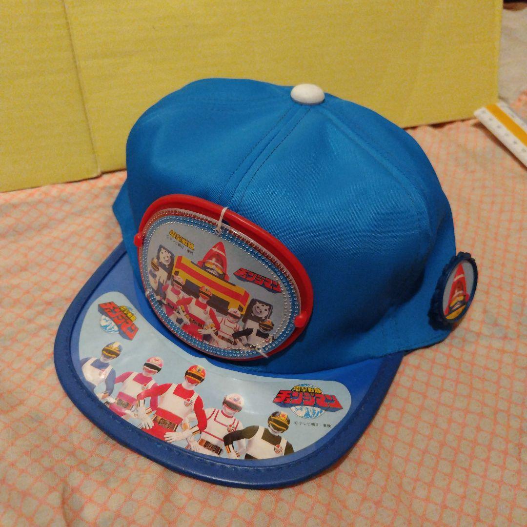 チェンジマン　デッドストック　帽子　青　ピンバッジ　色メガネ付き　昭和レトロ新品