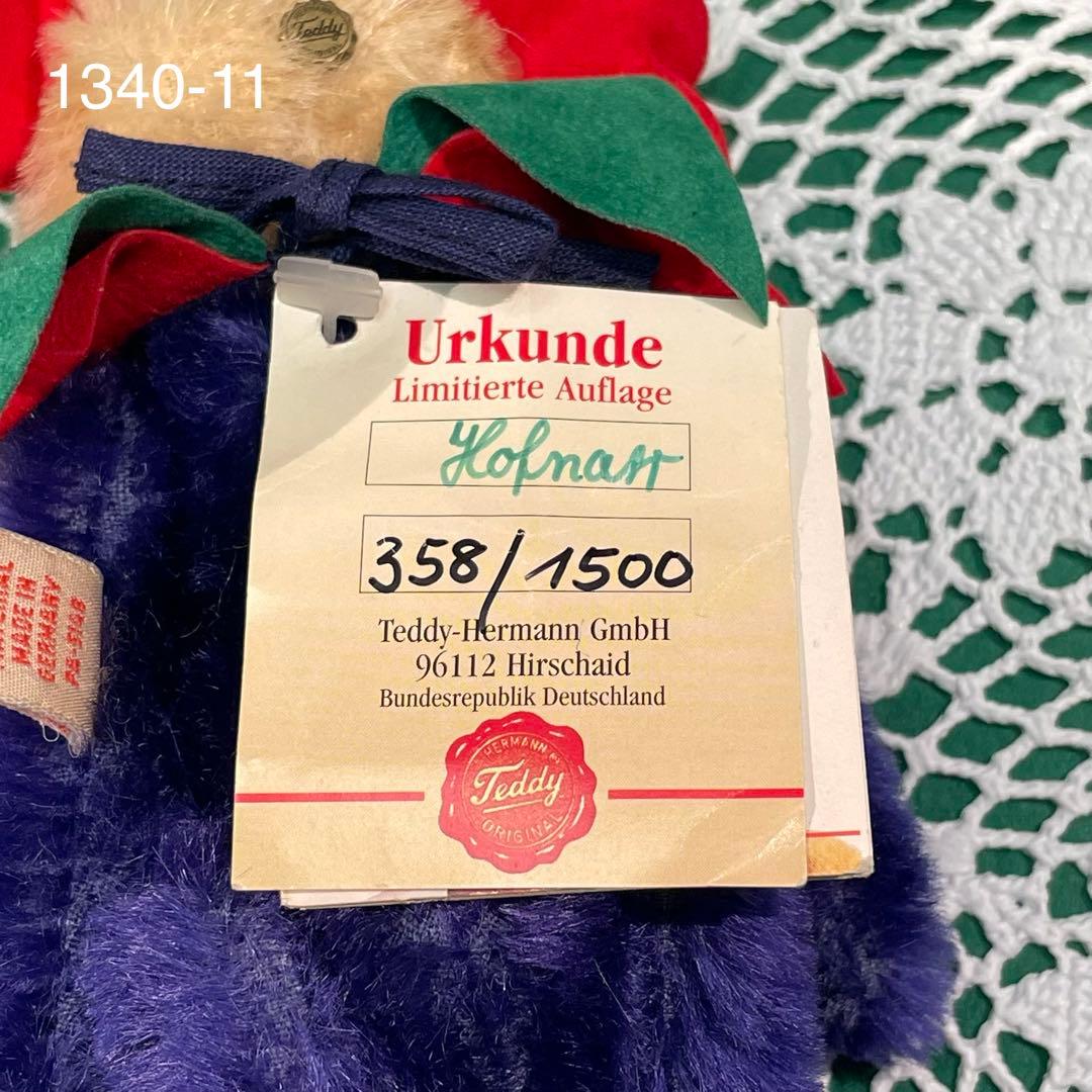 1340 テディベア HERMANN ピエロ クマのぬいぐるみ