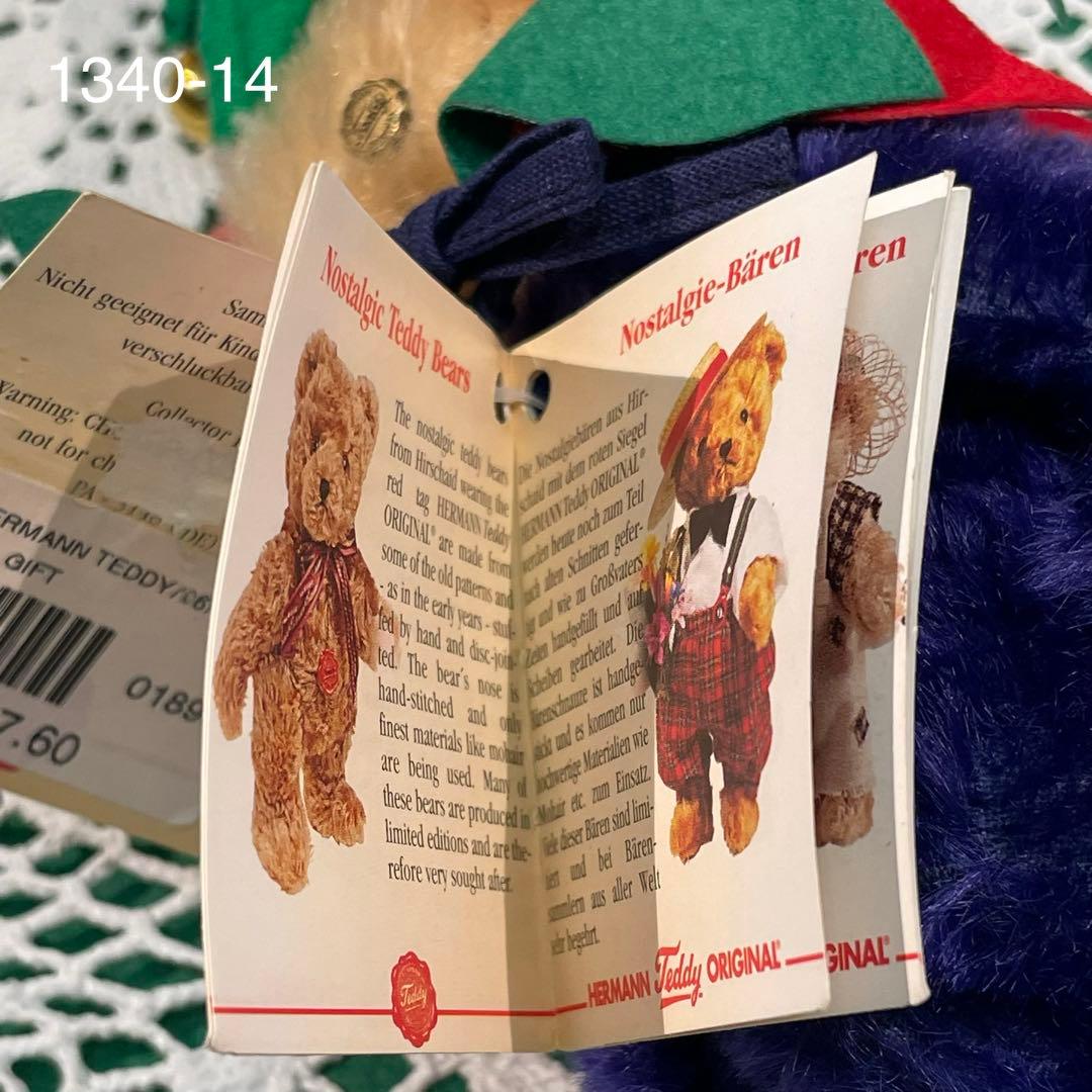 1340 テディベア HERMANN ピエロ クマのぬいぐるみ