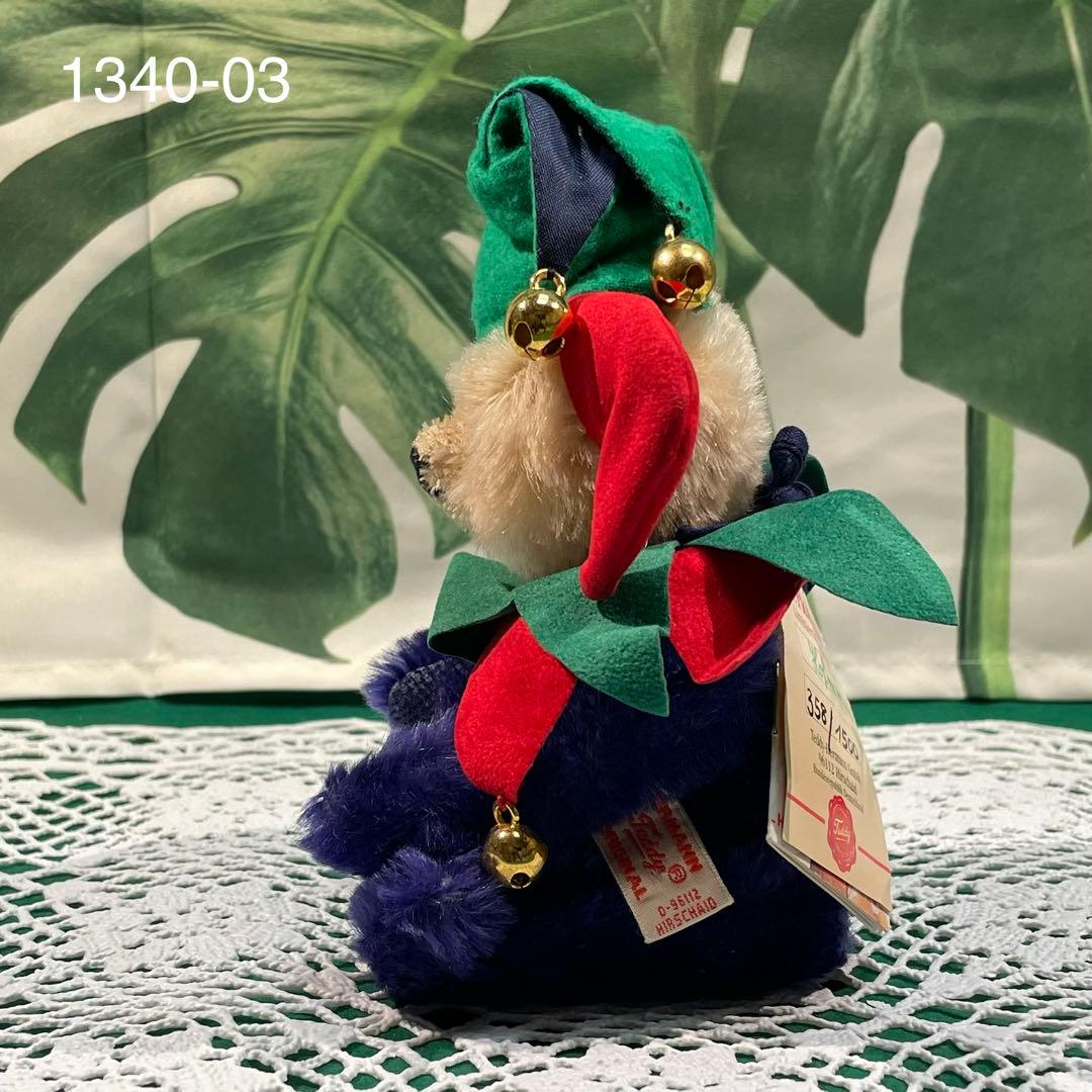 1340 テディベア HERMANN ピエロ クマのぬいぐるみ