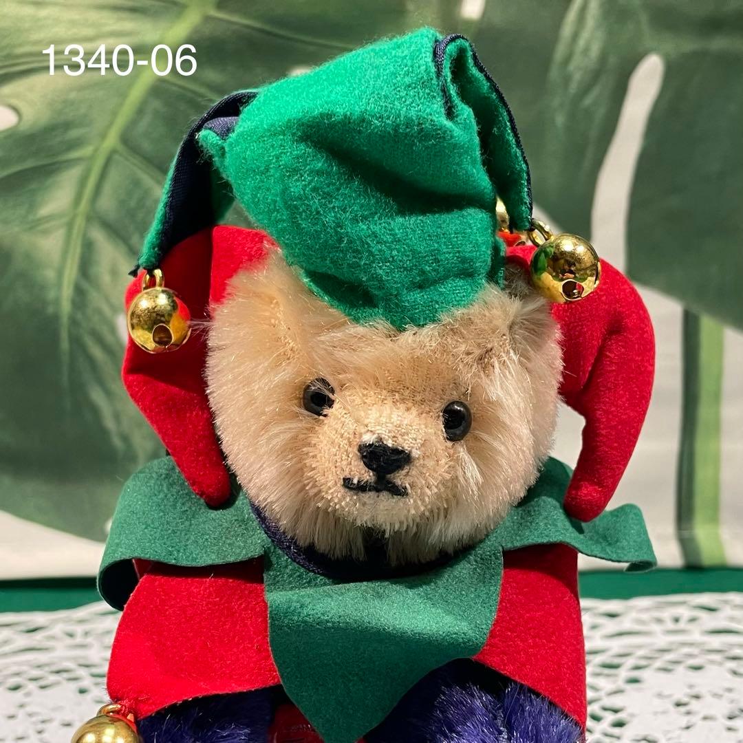 1340 テディベア HERMANN ピエロ クマのぬいぐるみ