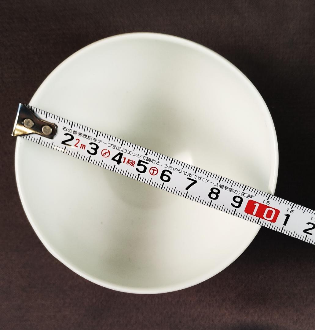 黒田泰蔵　椀　白磁　2客