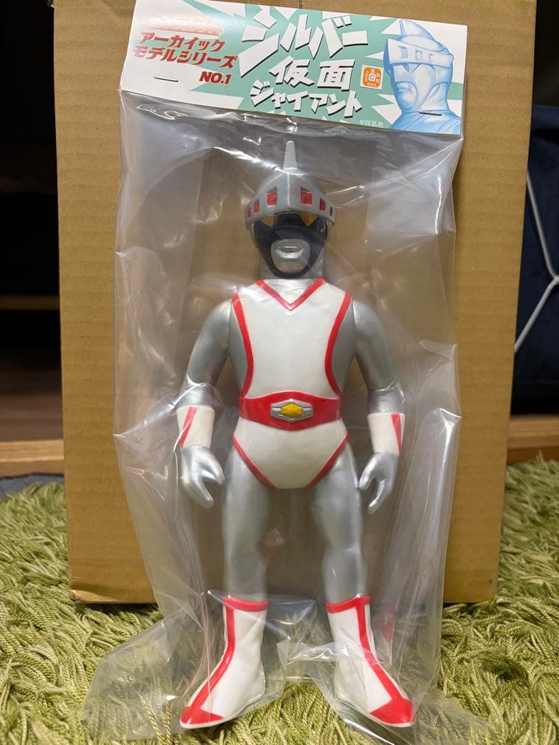 アーカイックモデル　シルバー仮面ジャイアント
