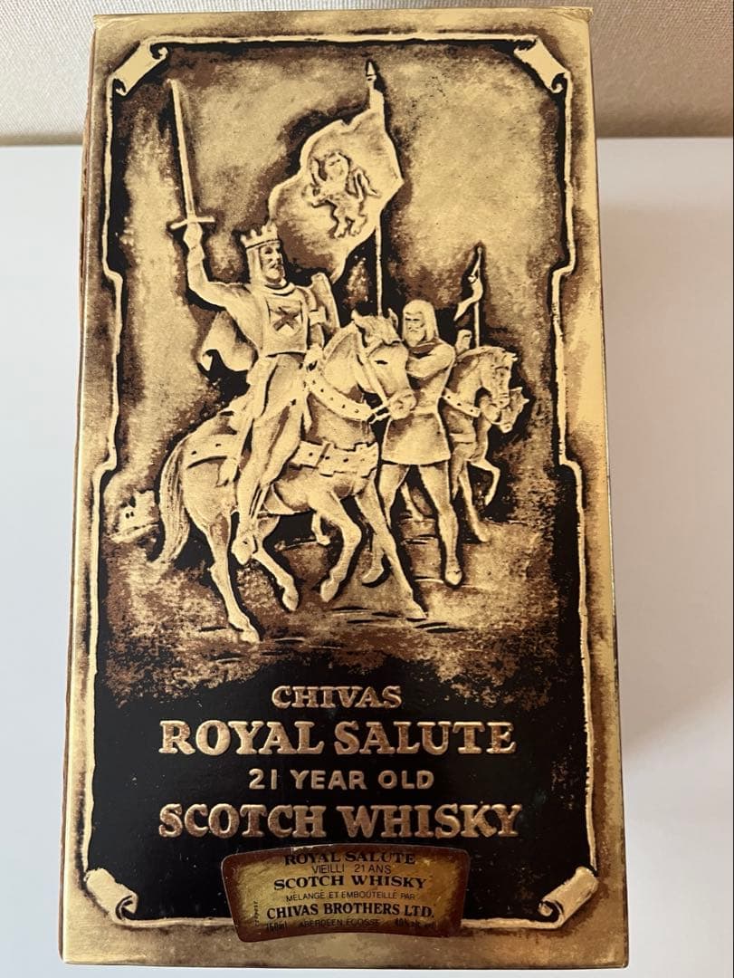 【未開栓】  SALUTE ロイヤルサルート　21年 青