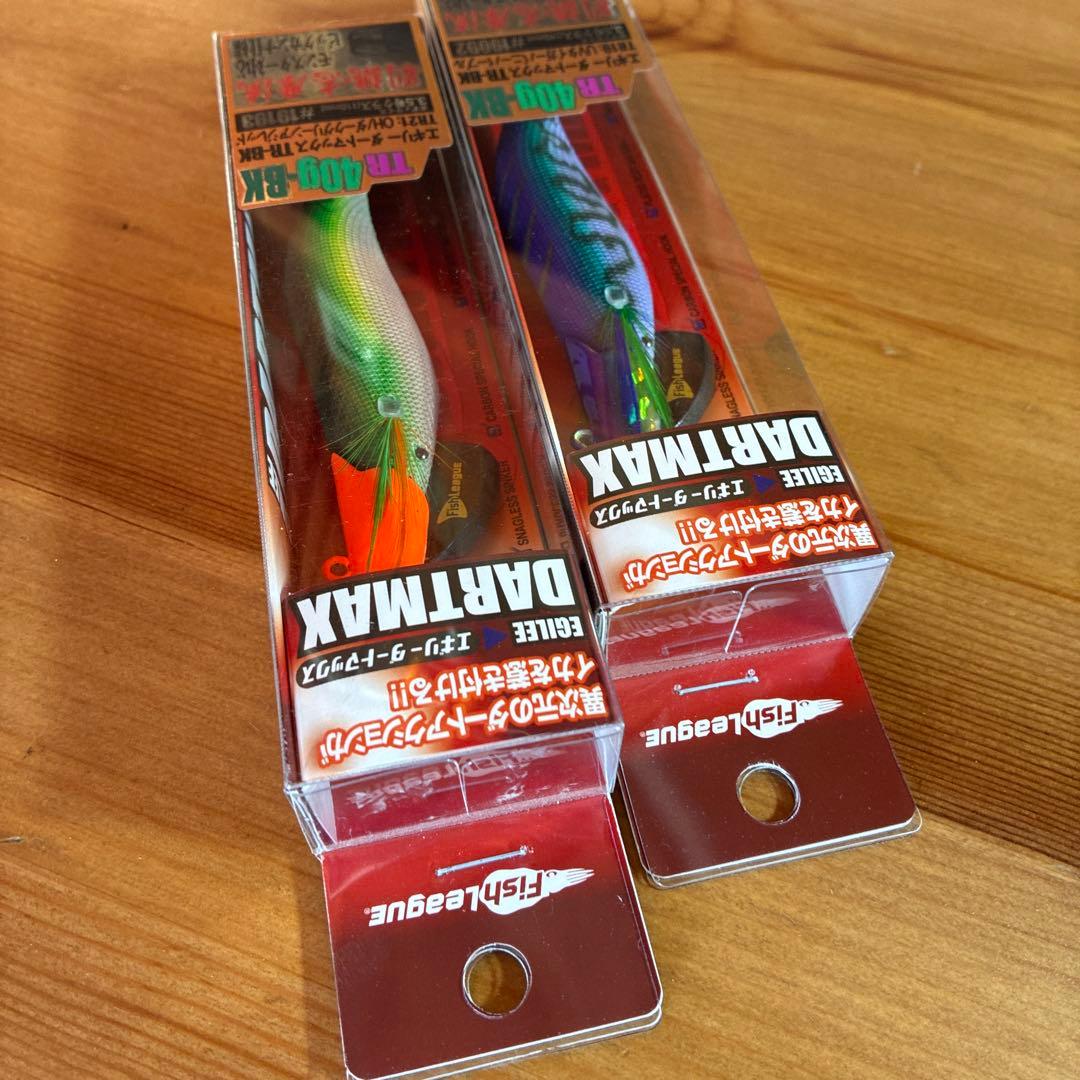 DARTMAX TR40 ダートマックス