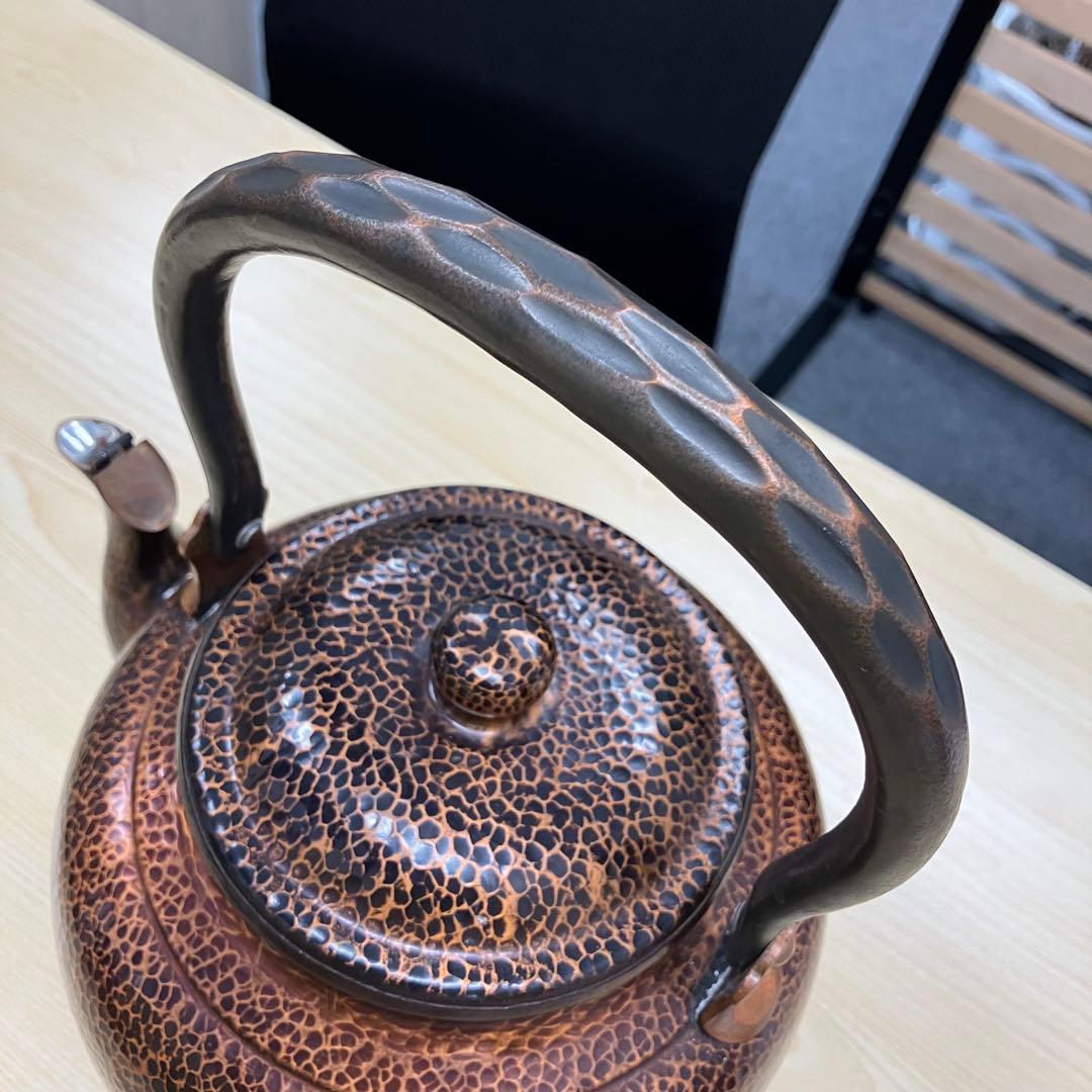 山川堂　銅製やかん 浮彫りデザイン