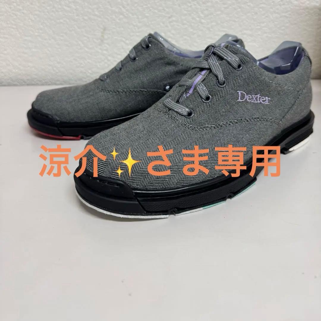 Dexter THE 9 ボウリングシューズ　レディース23.5センチ