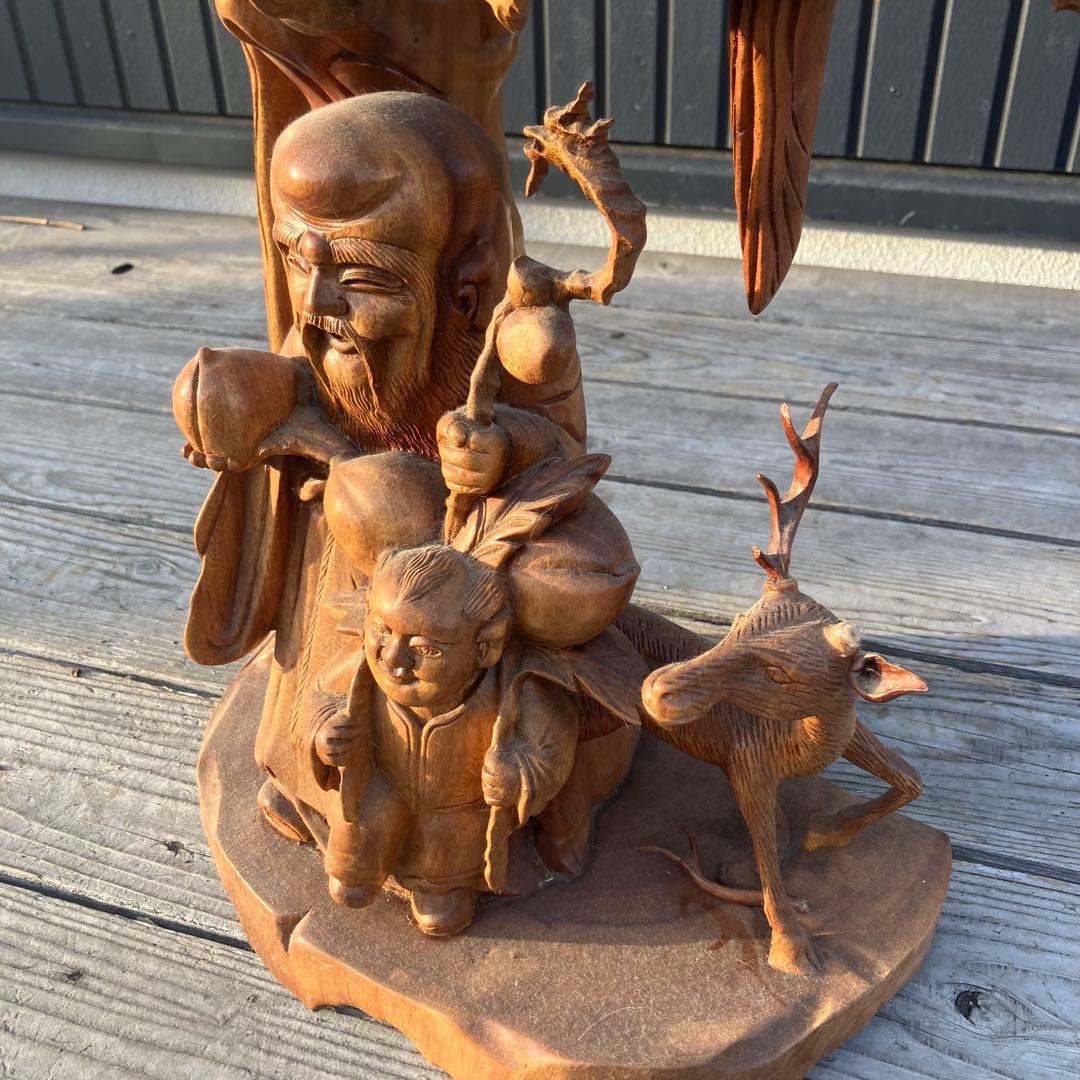 昭和レトロ 天然木 一刀彫 極上彫 七福神 寿老人 鹿 大型 置物 オブジェ