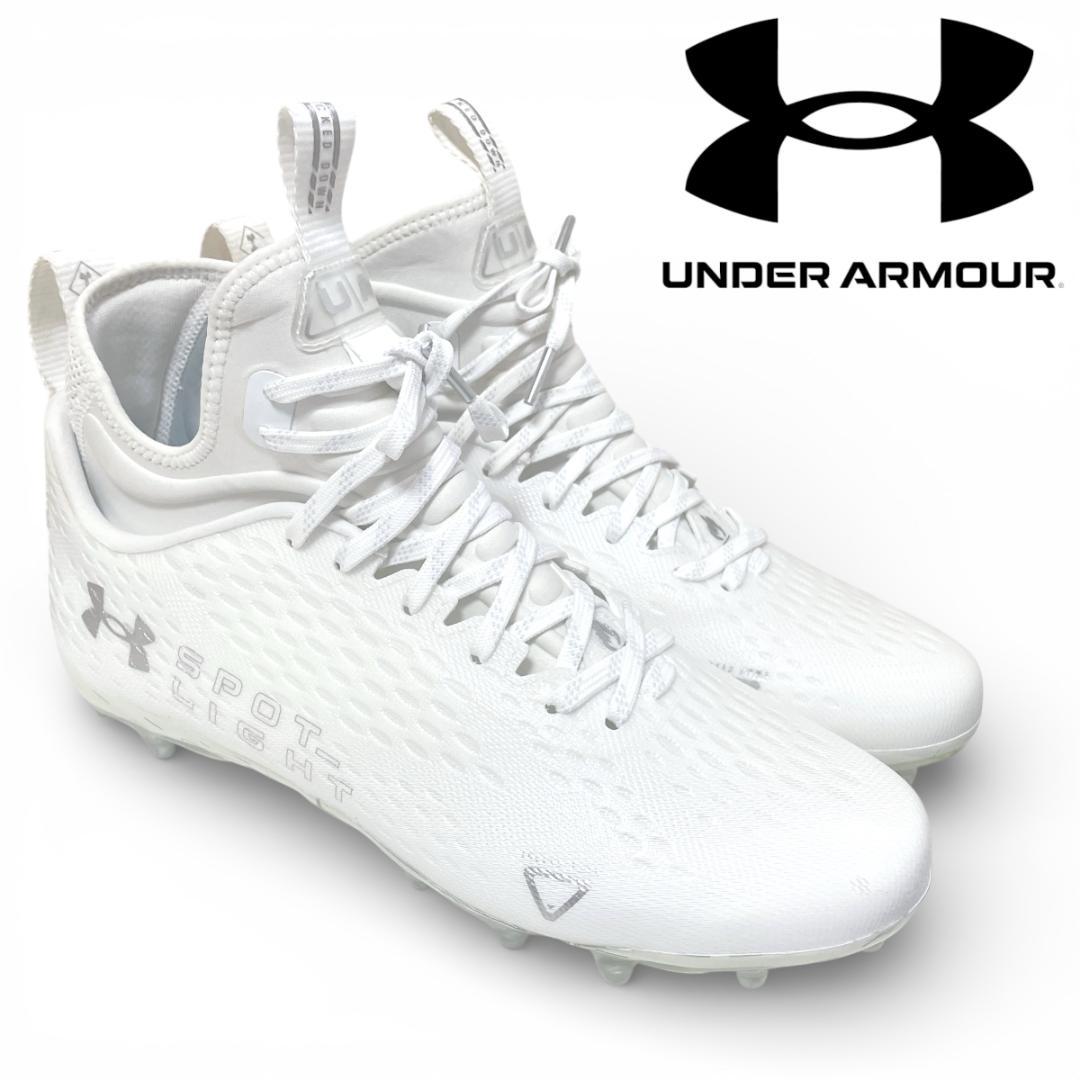 【新品未使用 28.5cm】アンダーアーマー アメフトスパイク スポットライト