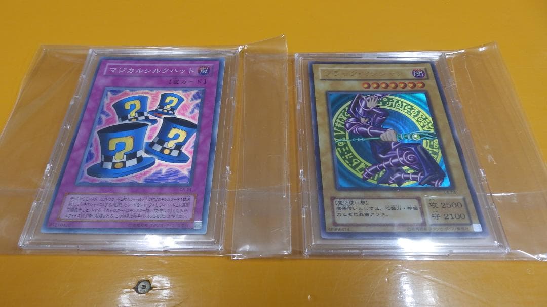 ブラックマジシャンと　マジカルシルクハット☆