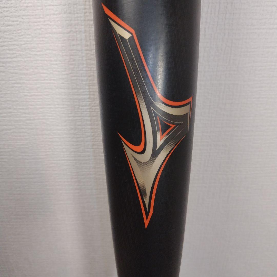 ビヨンドマックス レガシー BEYONDMAX LEGACY 83cm ミドル