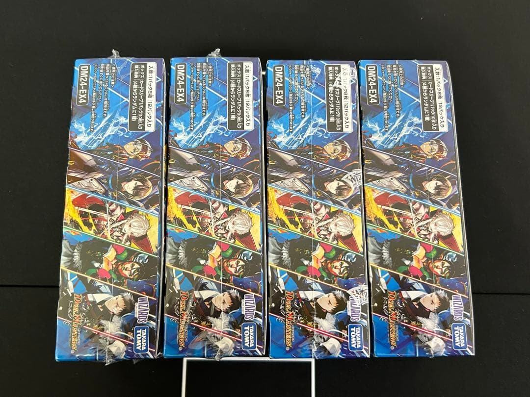 シュリンク付き デュエマ 異次元の超獣使い デュエマ 4BOX 新品未開封