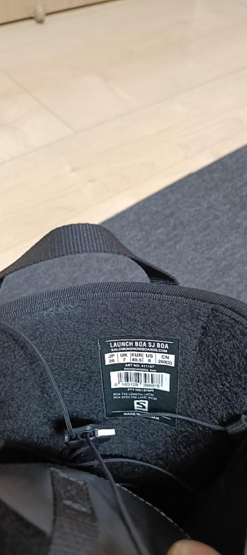 Salomon Launch Boa SJ スノーボードブーツ