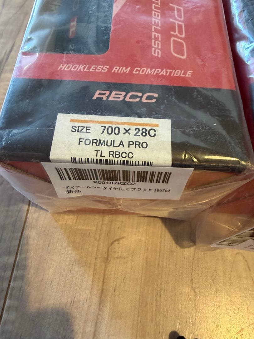 irc formula pro rbcc 28c第6世代