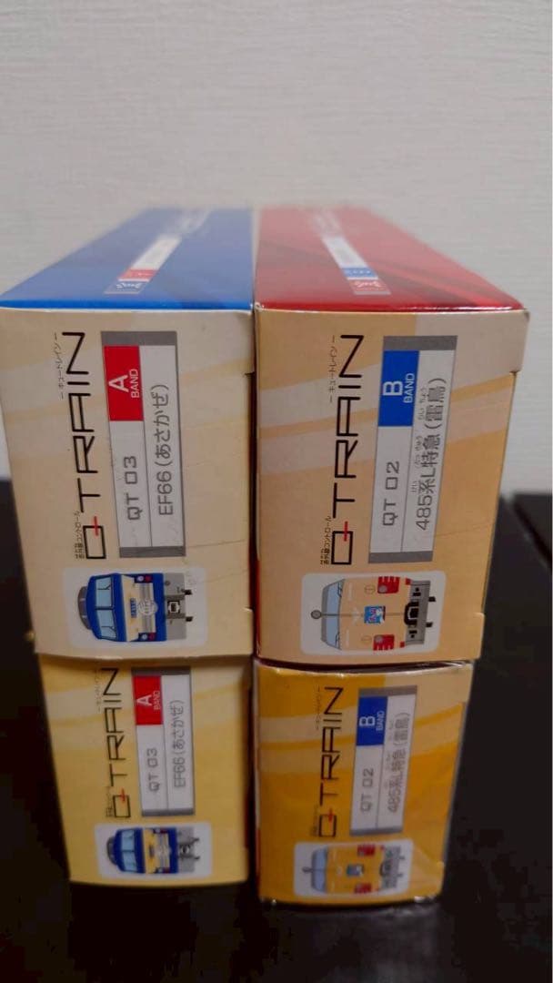 チョロQ キュートレイン　9個セット　未開封