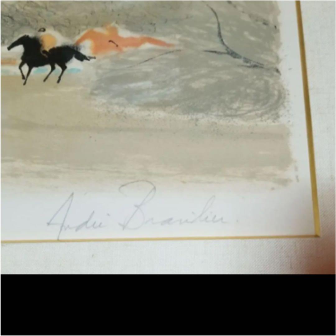 アンドレブラジリエのリトグラフ サイン入レア物 珊瑚色の隊列です