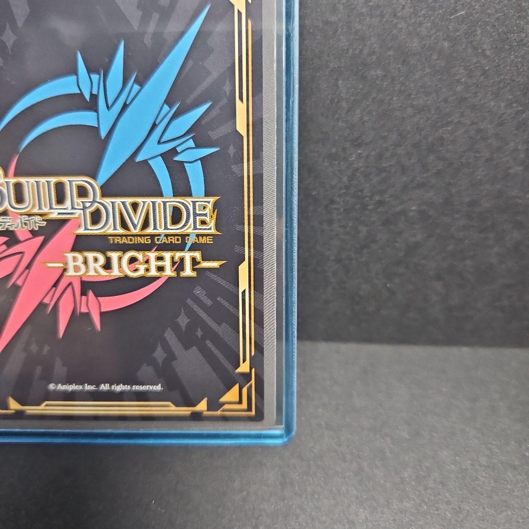 NieR: Automata 戦闘サポート9S シークレットレア　ビルディバイド