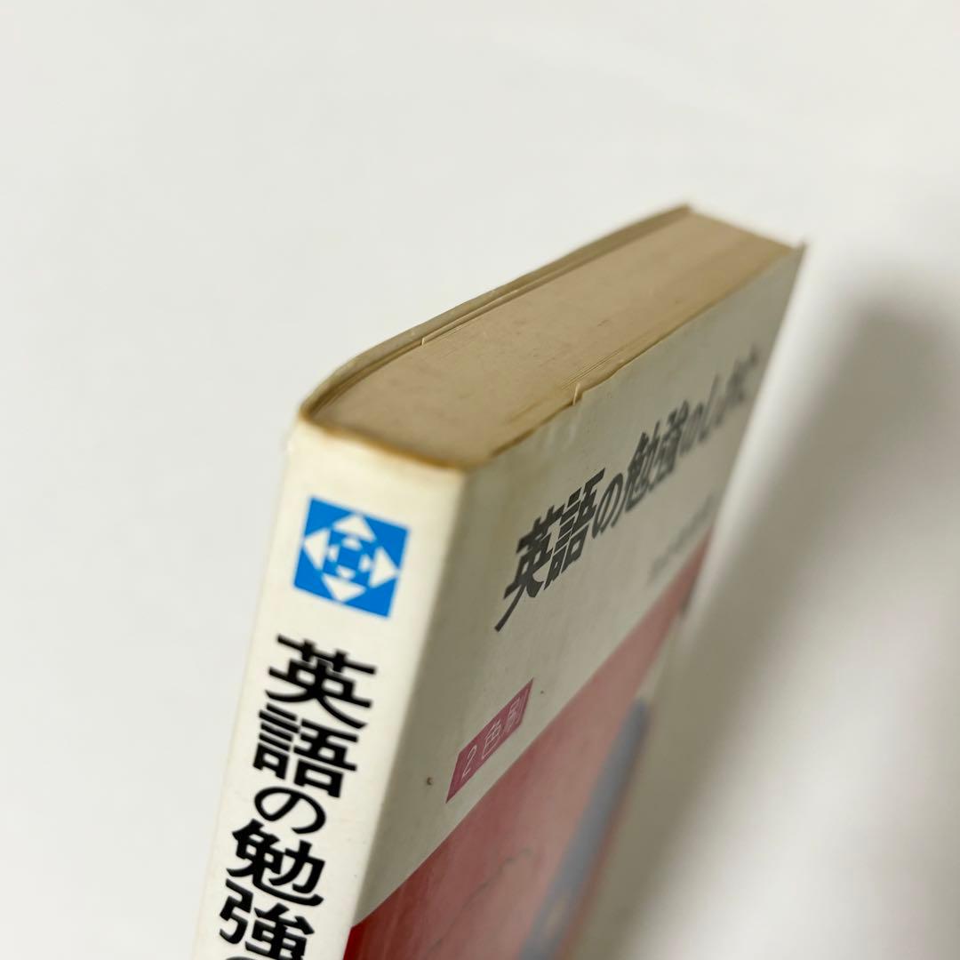 KAWASAKI KR DELUX NUMBER ONE 木製テニスラケット 赤