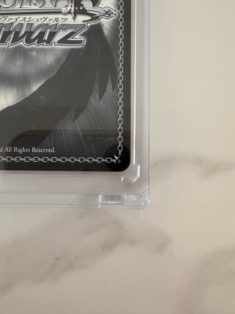 ヴァイスシュヴァルツ 自分を変えたい 墨 SEC WS 彼女、お借りします