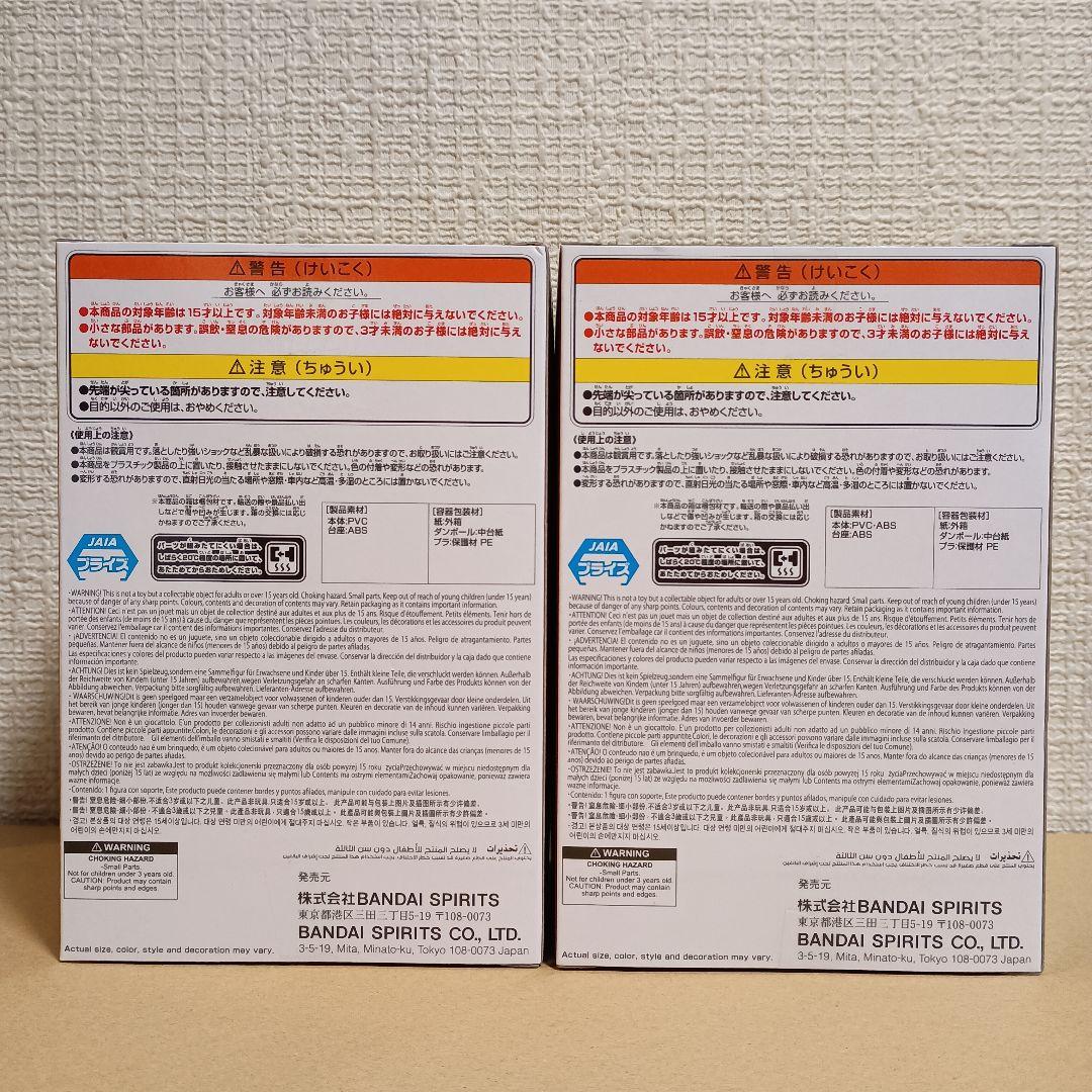 ハズビン・ホテルへようこそ　エンジェル・ダスト　ハスクフィギュア10体セット！