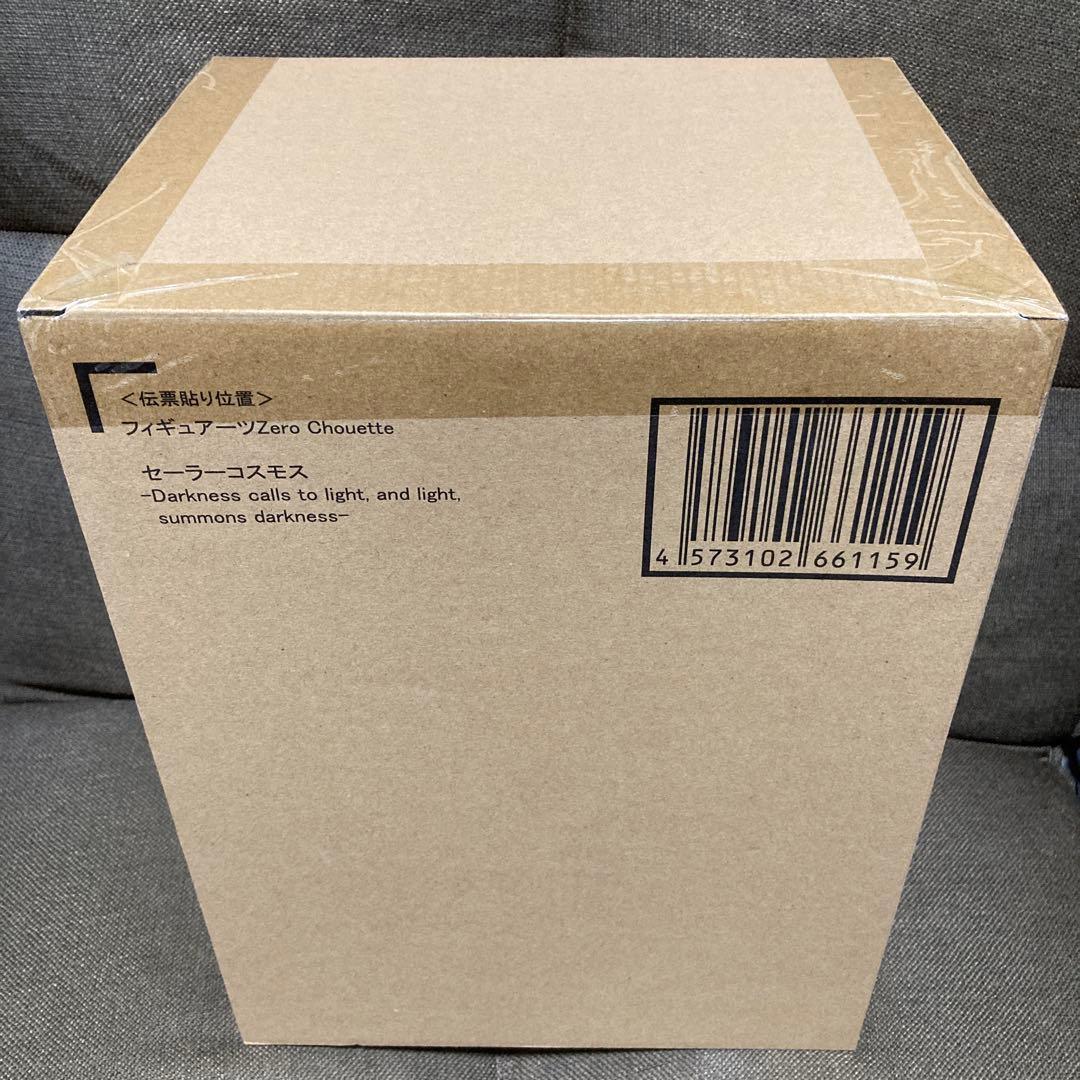 【新品未開封】 Figuarts Zero chouette セーラーコスモス