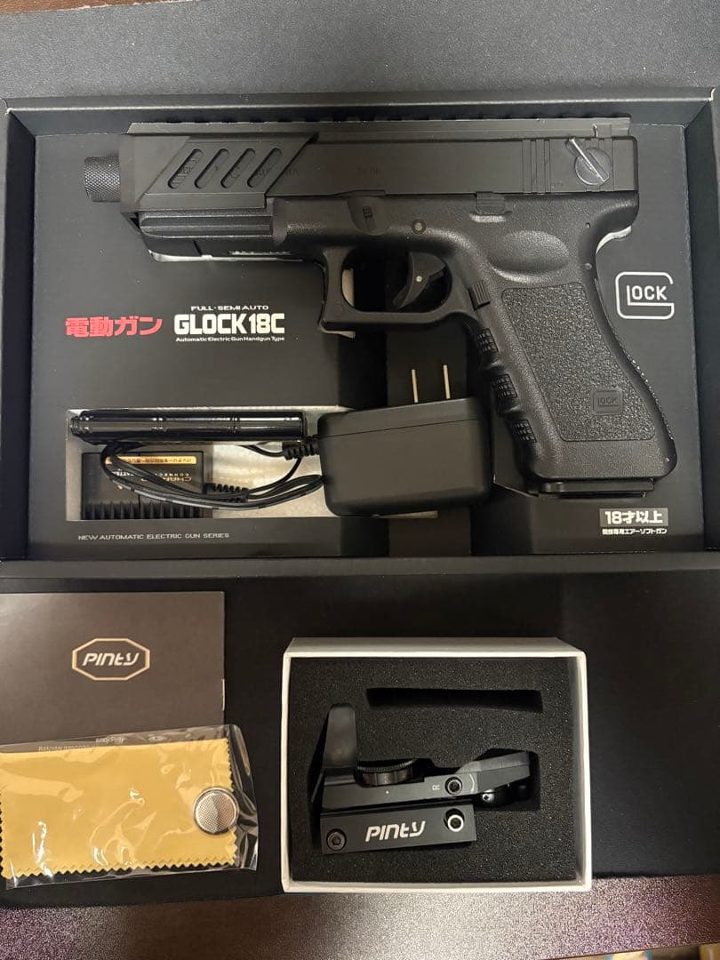 【中古】東京マルイ グロック18C 電動ハンドガン　GLOCK18C