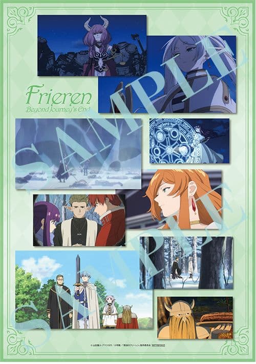 葬送のフリーレン　B2布ポスター　7枚