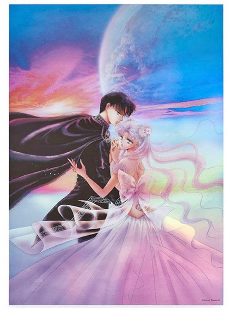 美少女戦士セーラームーン　オーロラポスター（B）　セレニティ　エンディミオン