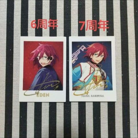 あんスタ 茨 ぱしゃこれ ぱしゃっつ 中国 TRIP 3周年 4周年 星幻