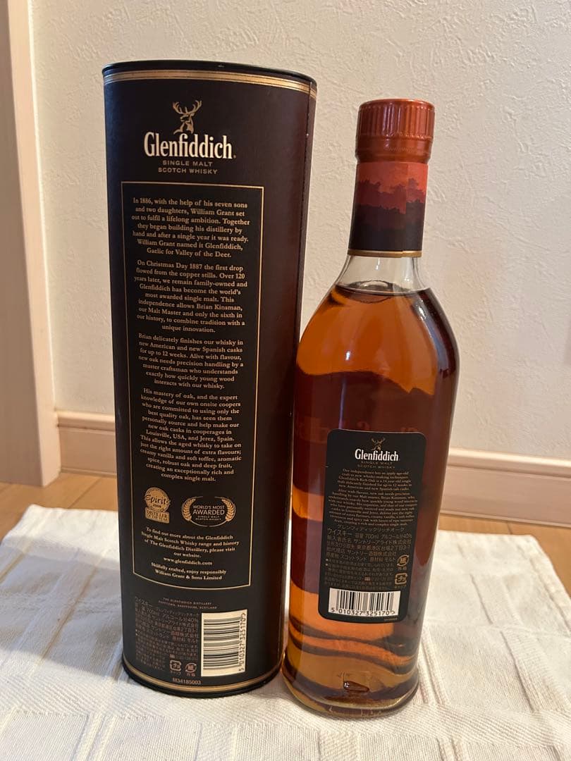 新品Glenfiddich 14年 リッチオーク