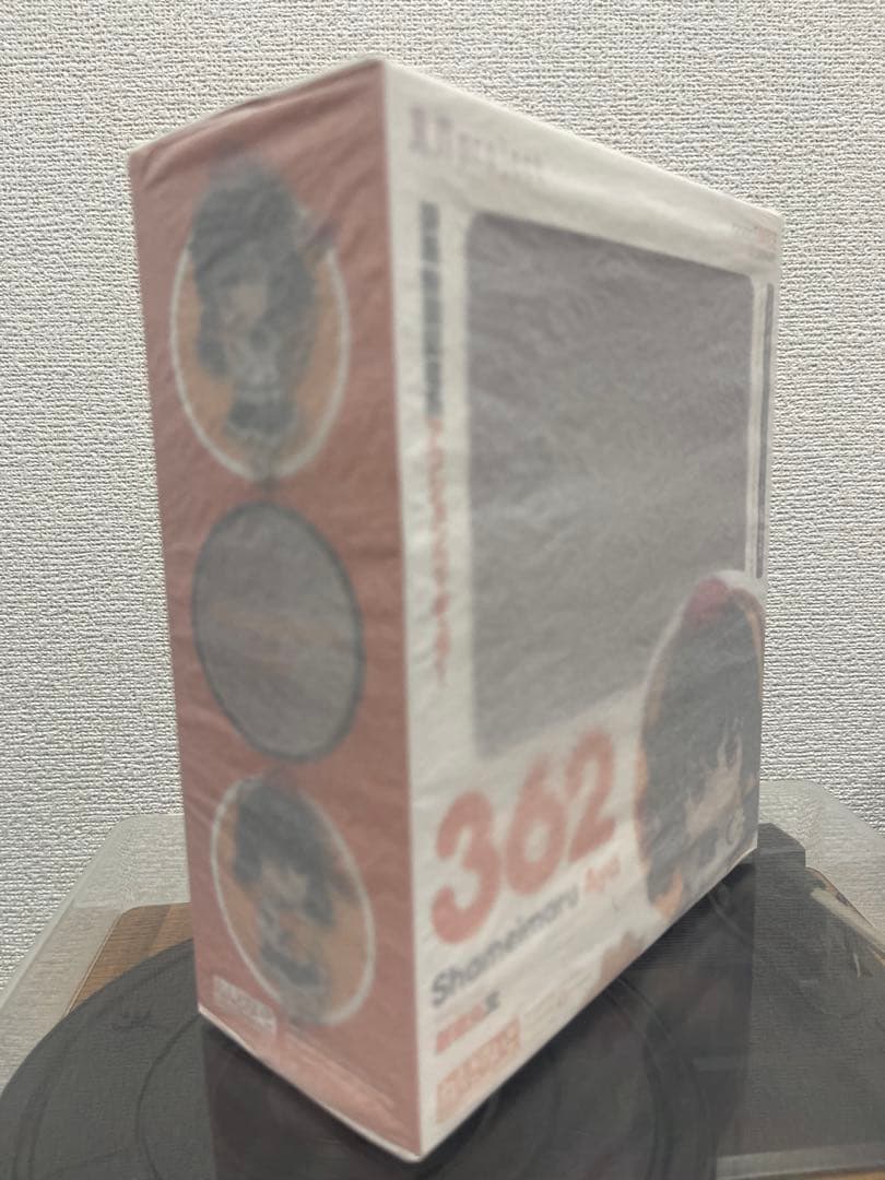 未開封！ねんどろいど東方Project4体セット！