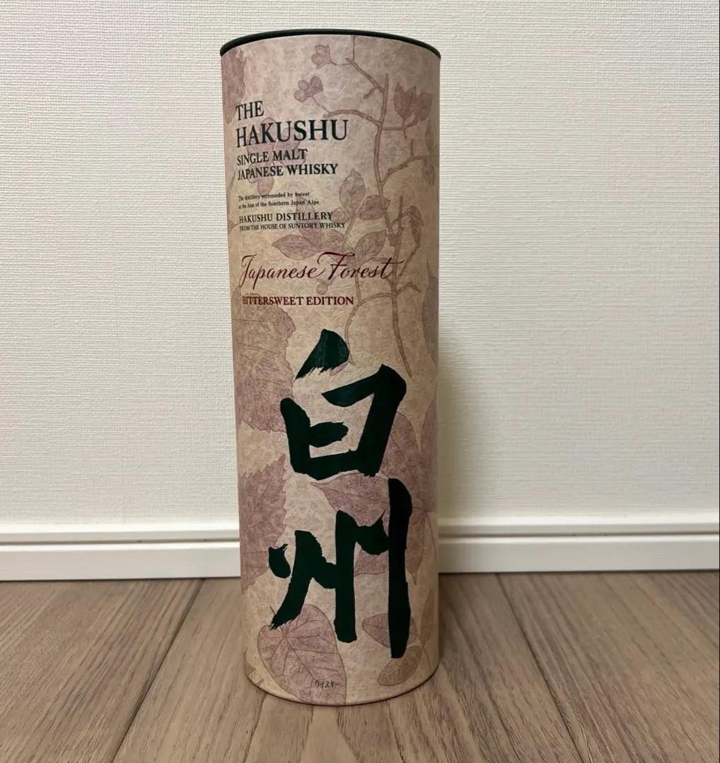 白州 Japanese Forest Bittersweet Edition