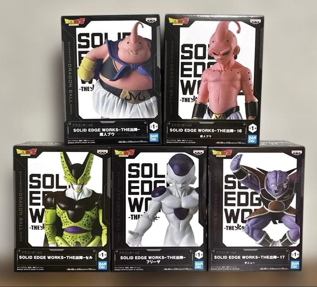 新品未開封　ドラゴンボール　フィギュア　5体セット　匿名配送