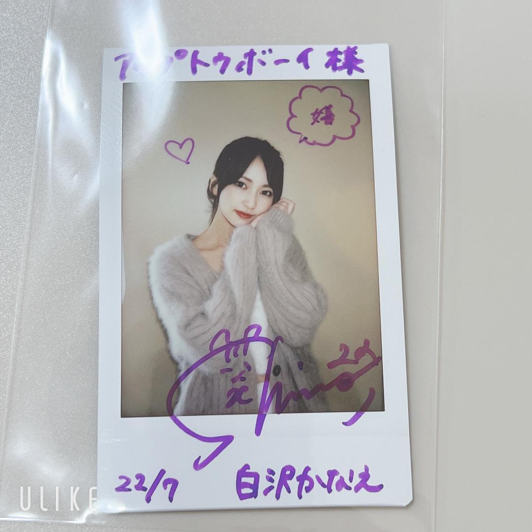22/7 白沢かなえ 直筆付きサイン入り チェキ ナナニジ